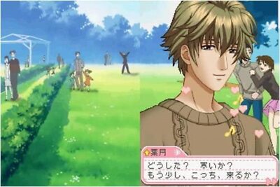 Tokimeki Girls Side 1st Love